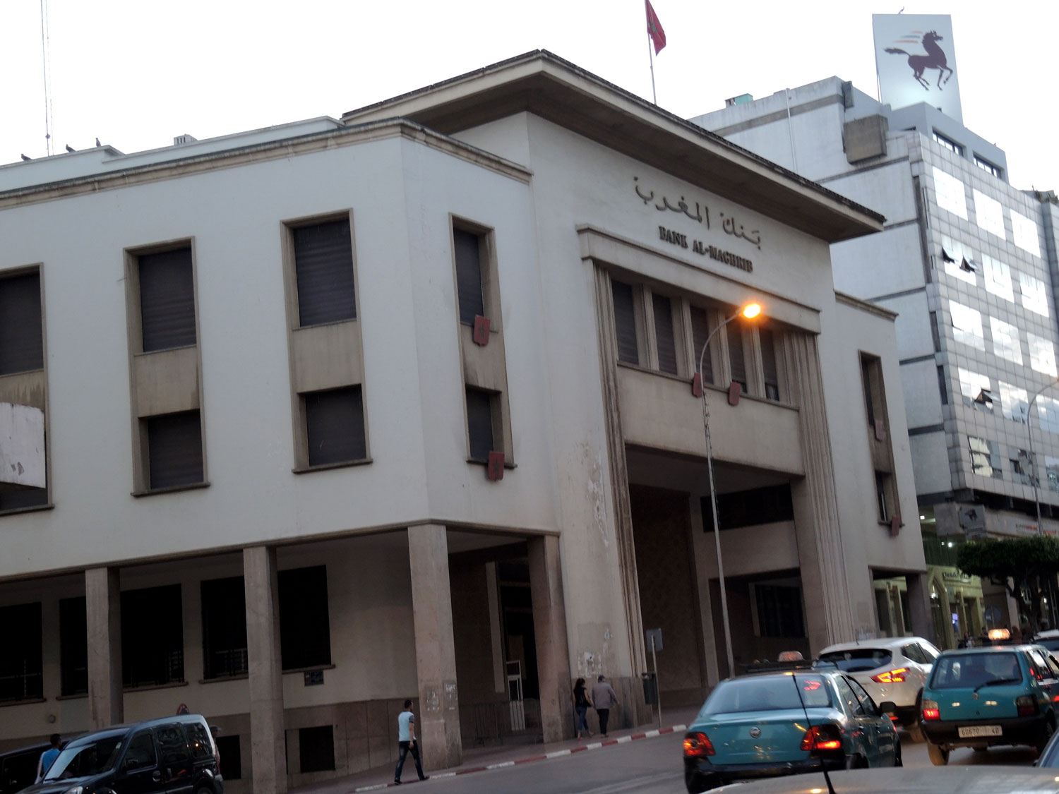 Bank al-Maghrib, Agence de Tanger