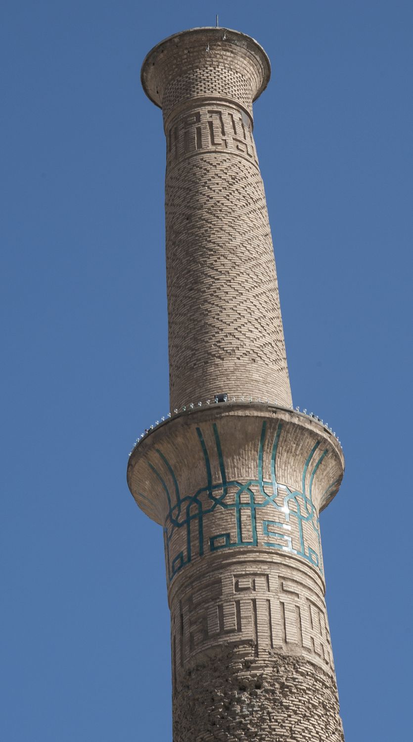 Minaret, view of top portion.