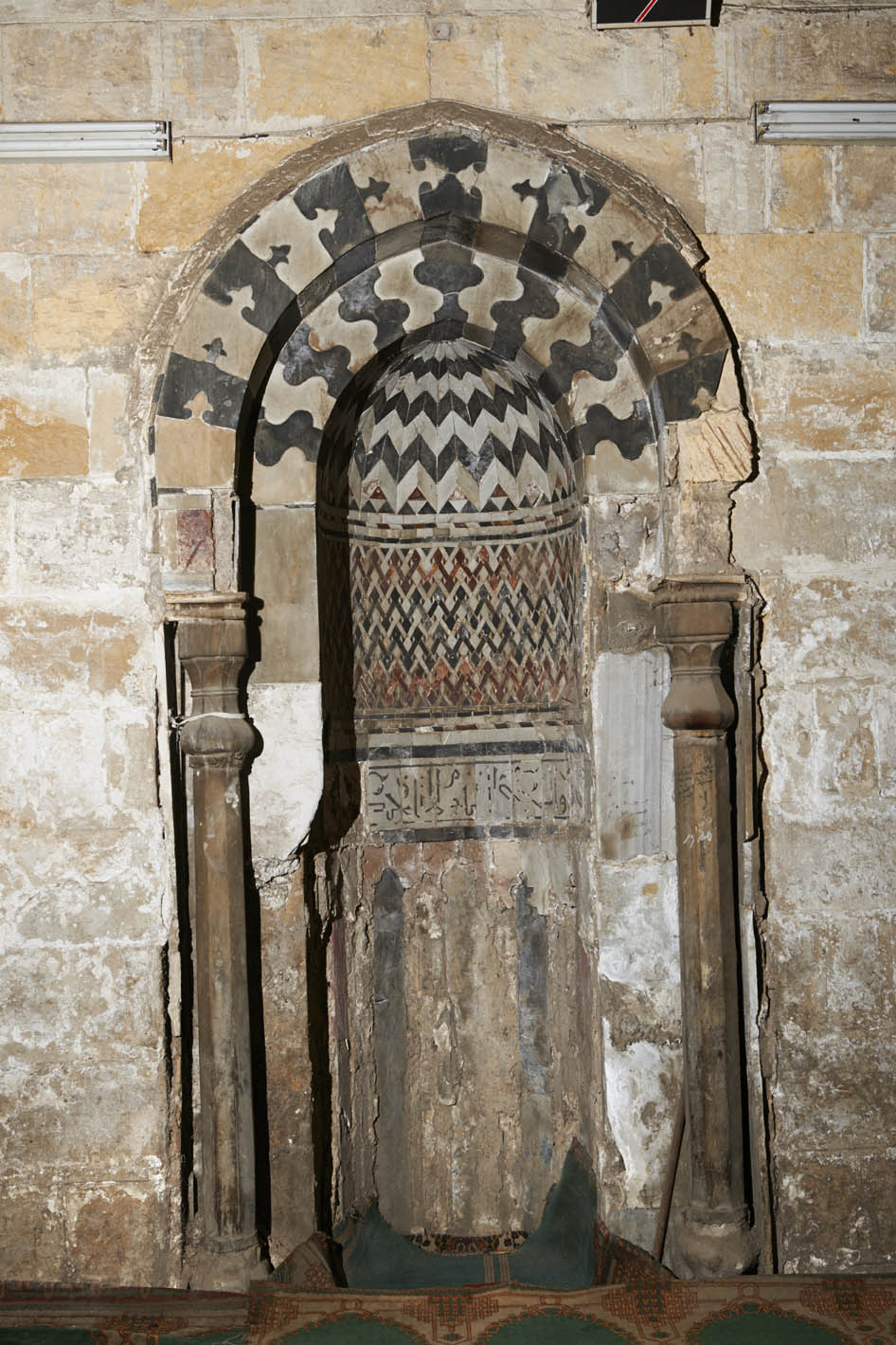 Detail of mihrab