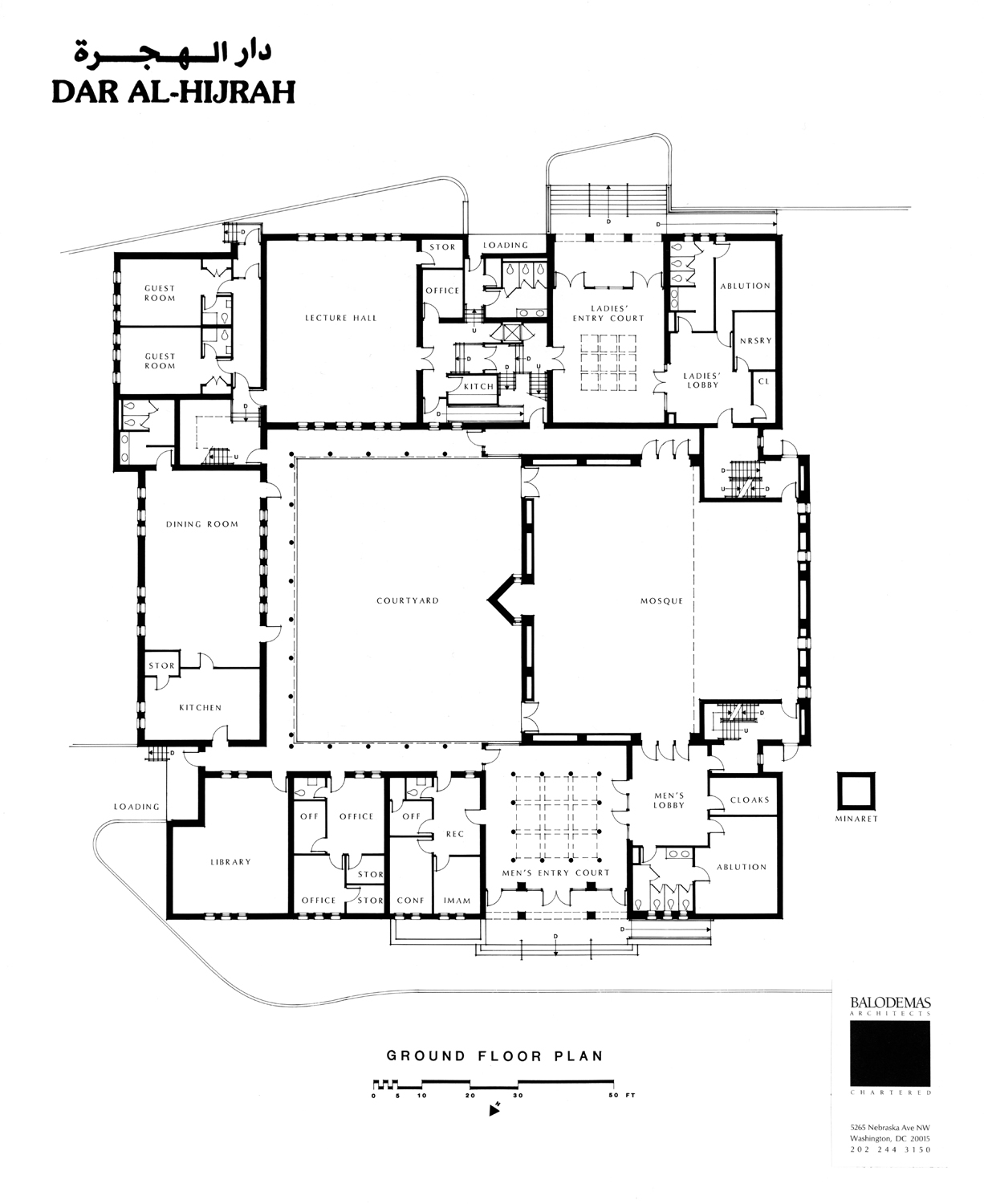 Dar Al-Hijrah Islamic Center - Ground floor plan