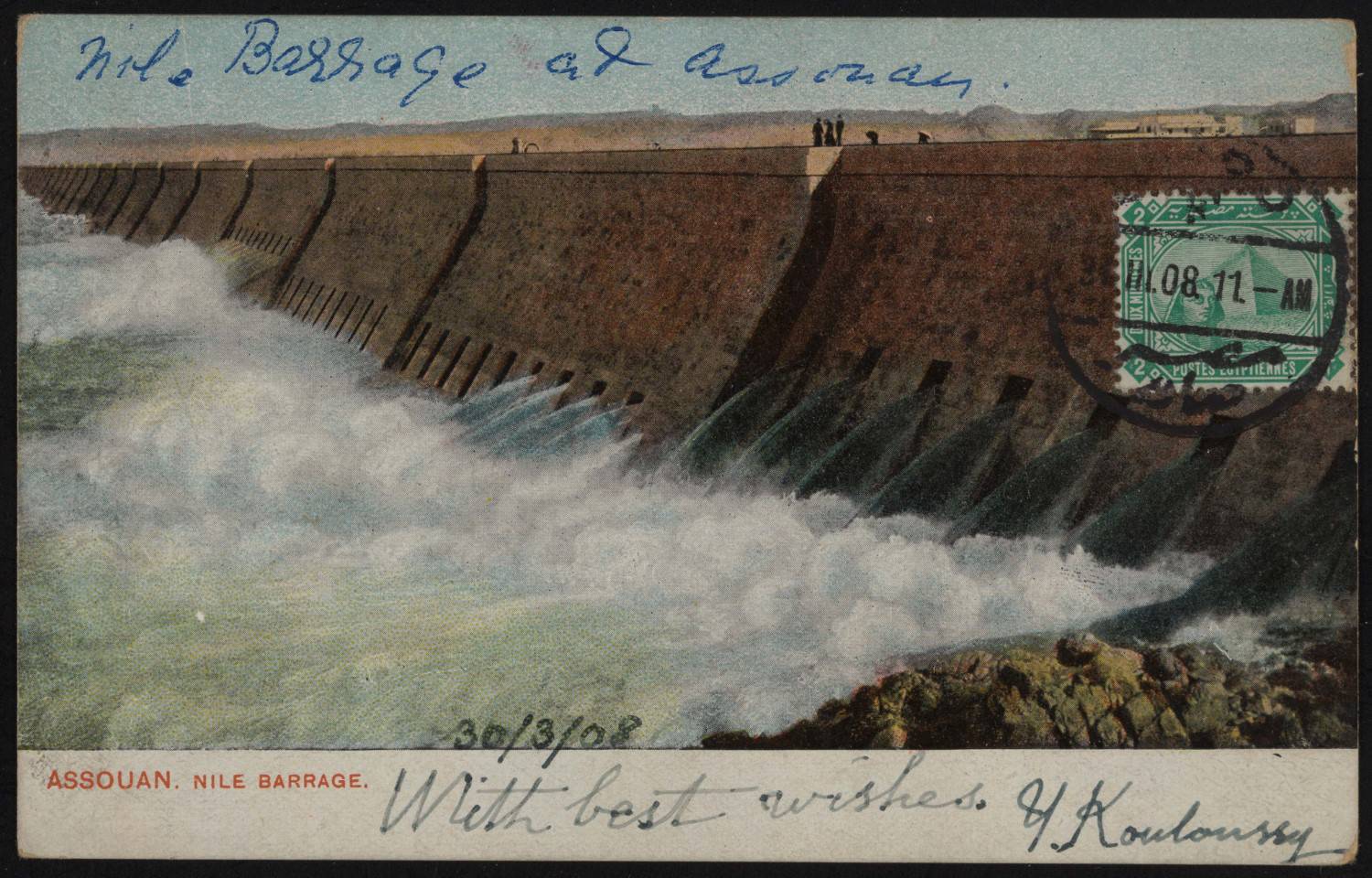 Postcard of Nile barrage at Aswan