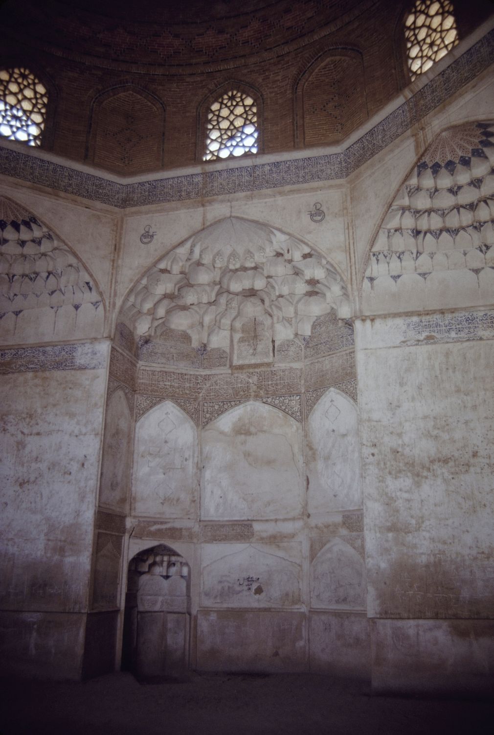 Masjid-i Jami' (Kashan) - View of mihrab.