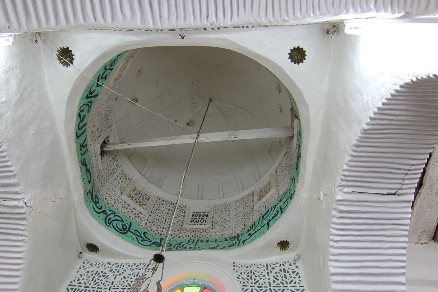 View of the mihrab dome