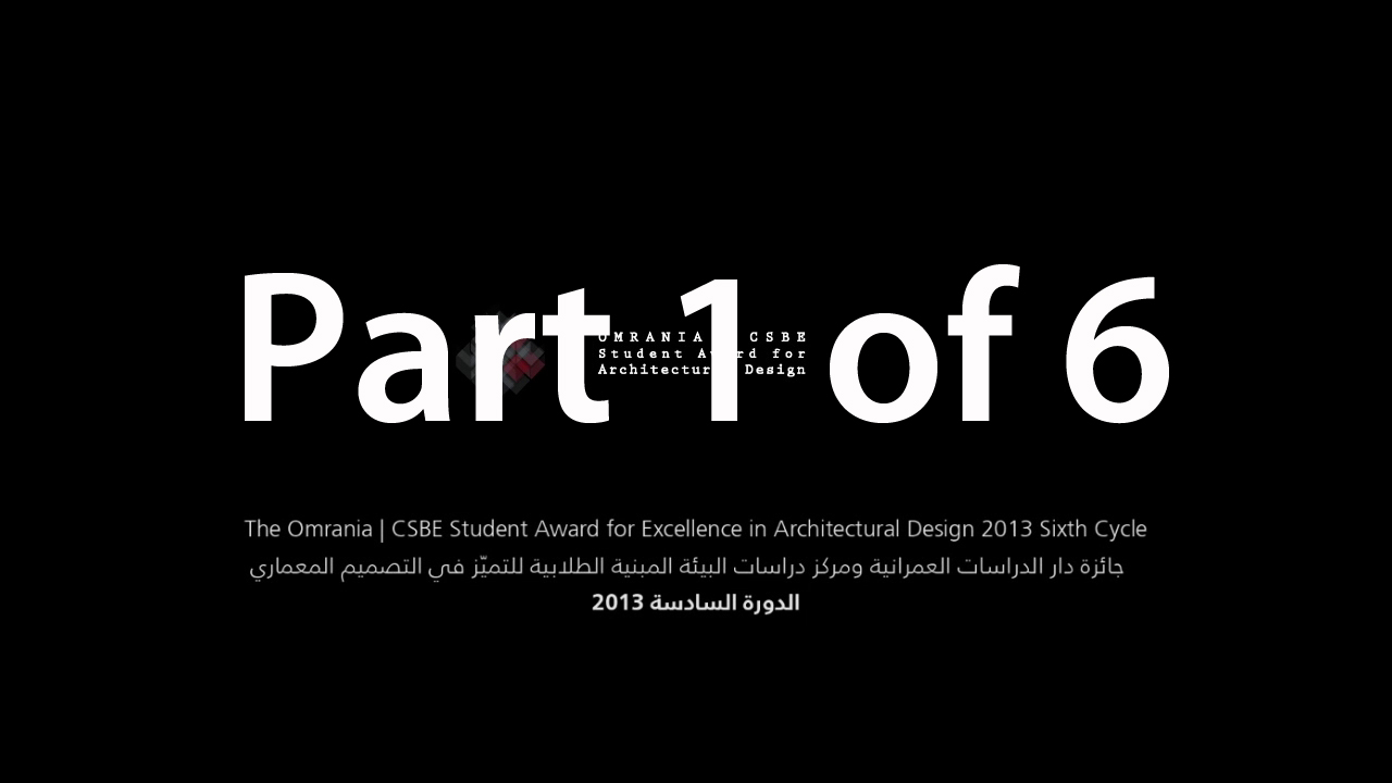 Arab Women in Architecture Part 1/6- Introduction, Studying Architecture, and Teaching Architecture