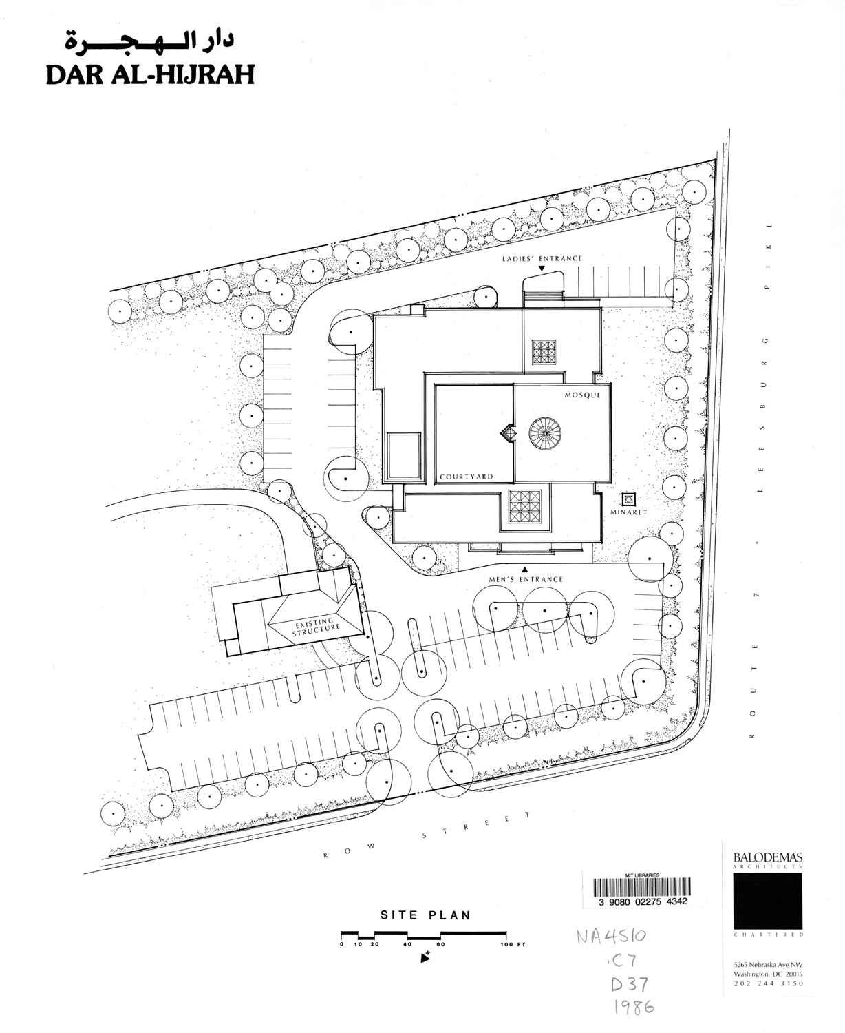 Dar Al-Hijrah Islamic Center - Site plan
