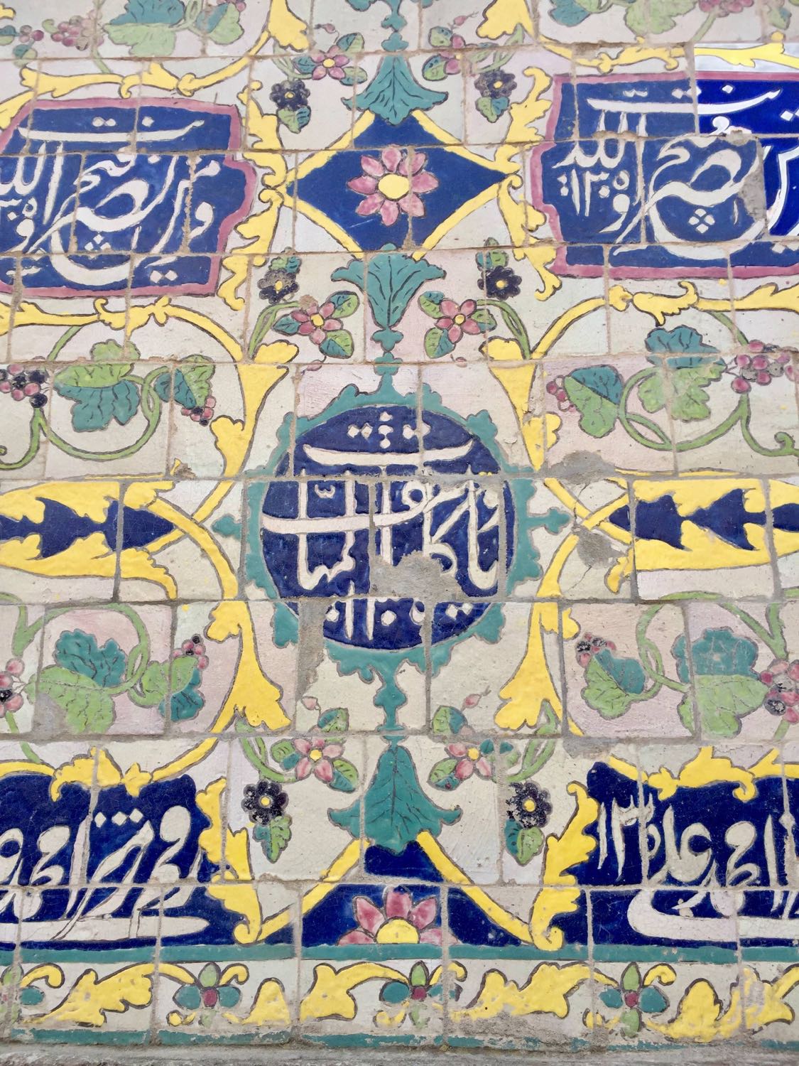 Ornamental tiles by the main  Prayer Hall’s main entrance.