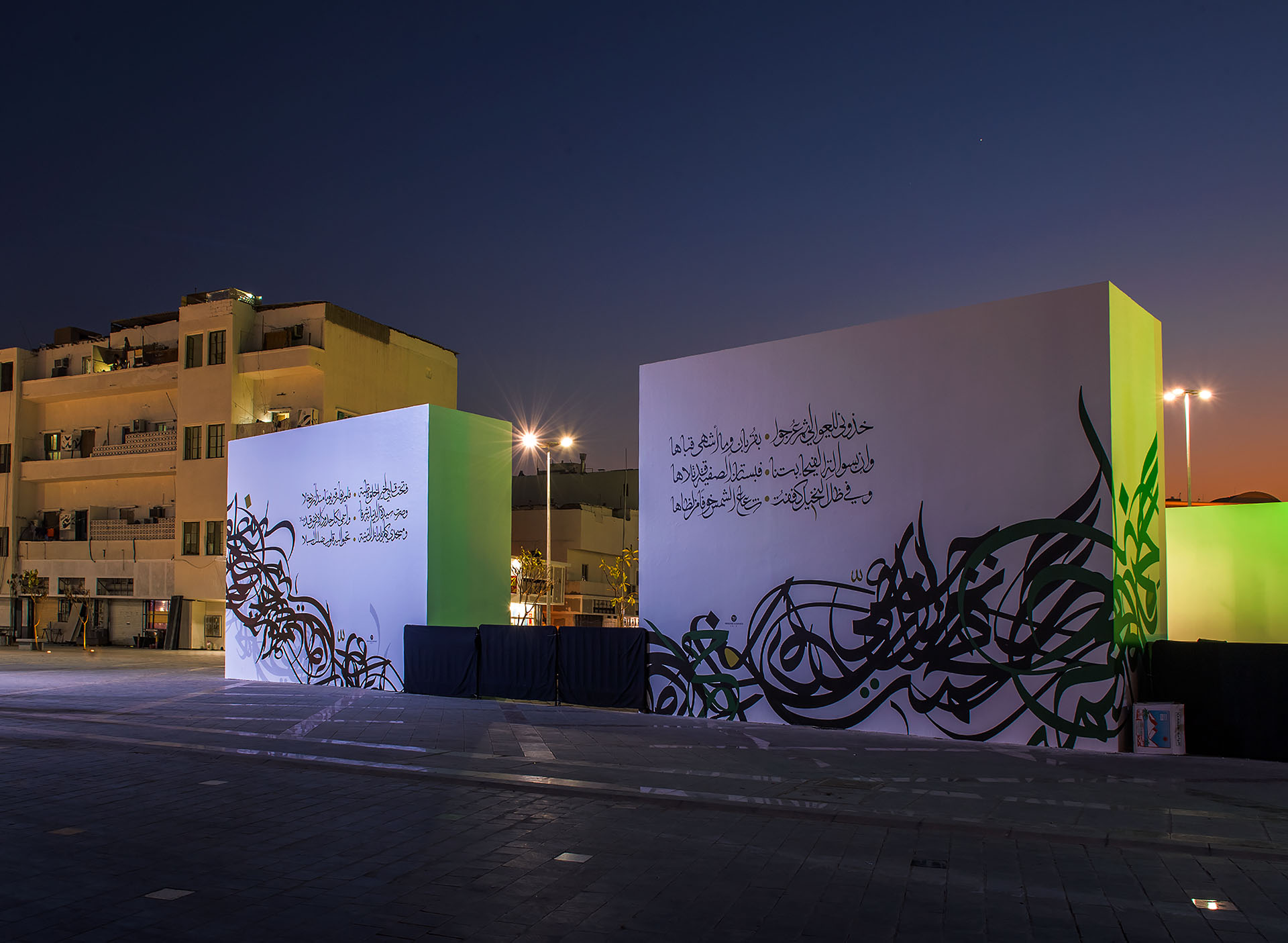 <p>&nbsp;An important component of the project is a year-round programme of public social and cultural events for local residents and for visitors.&nbsp;</p>