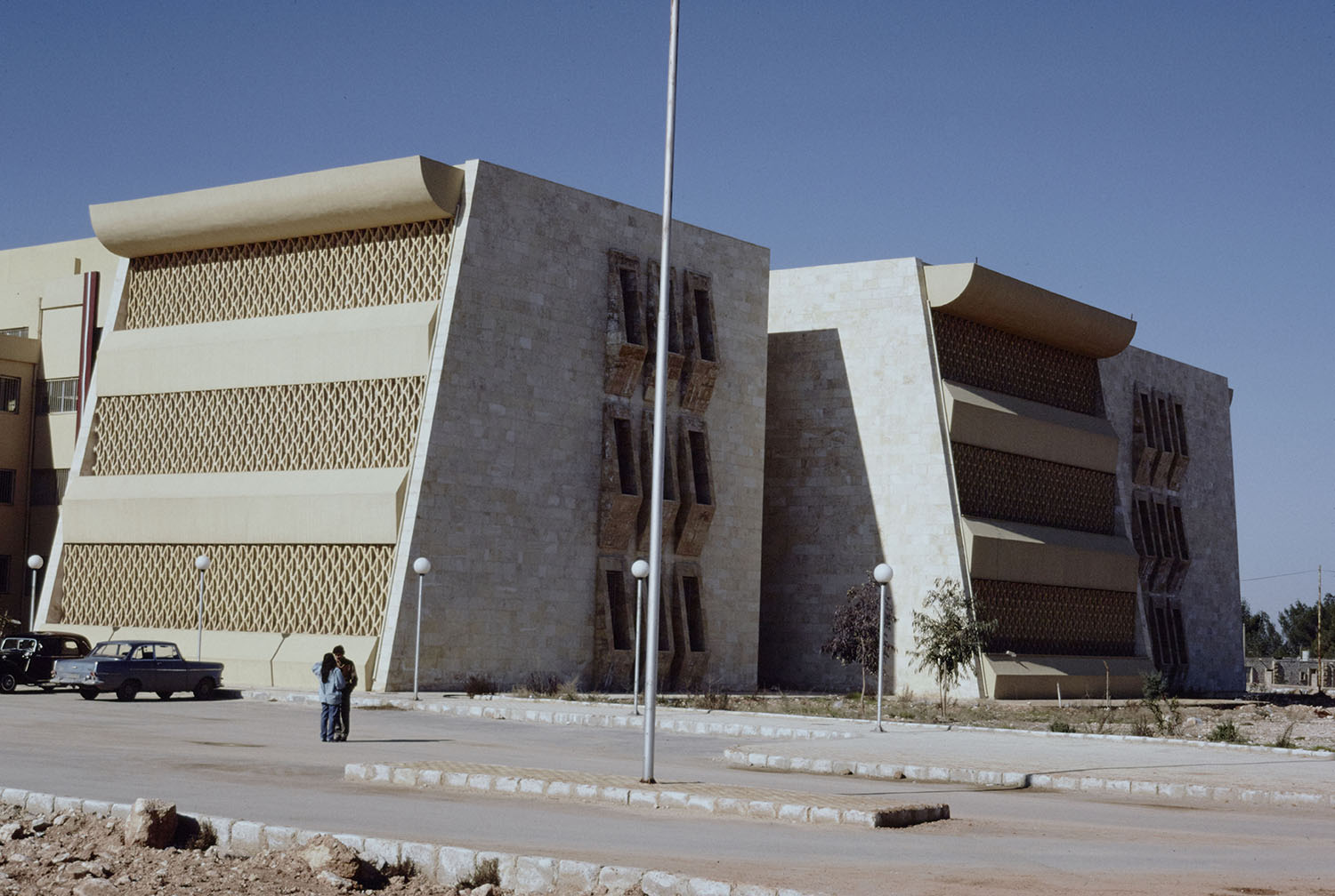 General view, Faculty of Architecture, University of Aleppo.