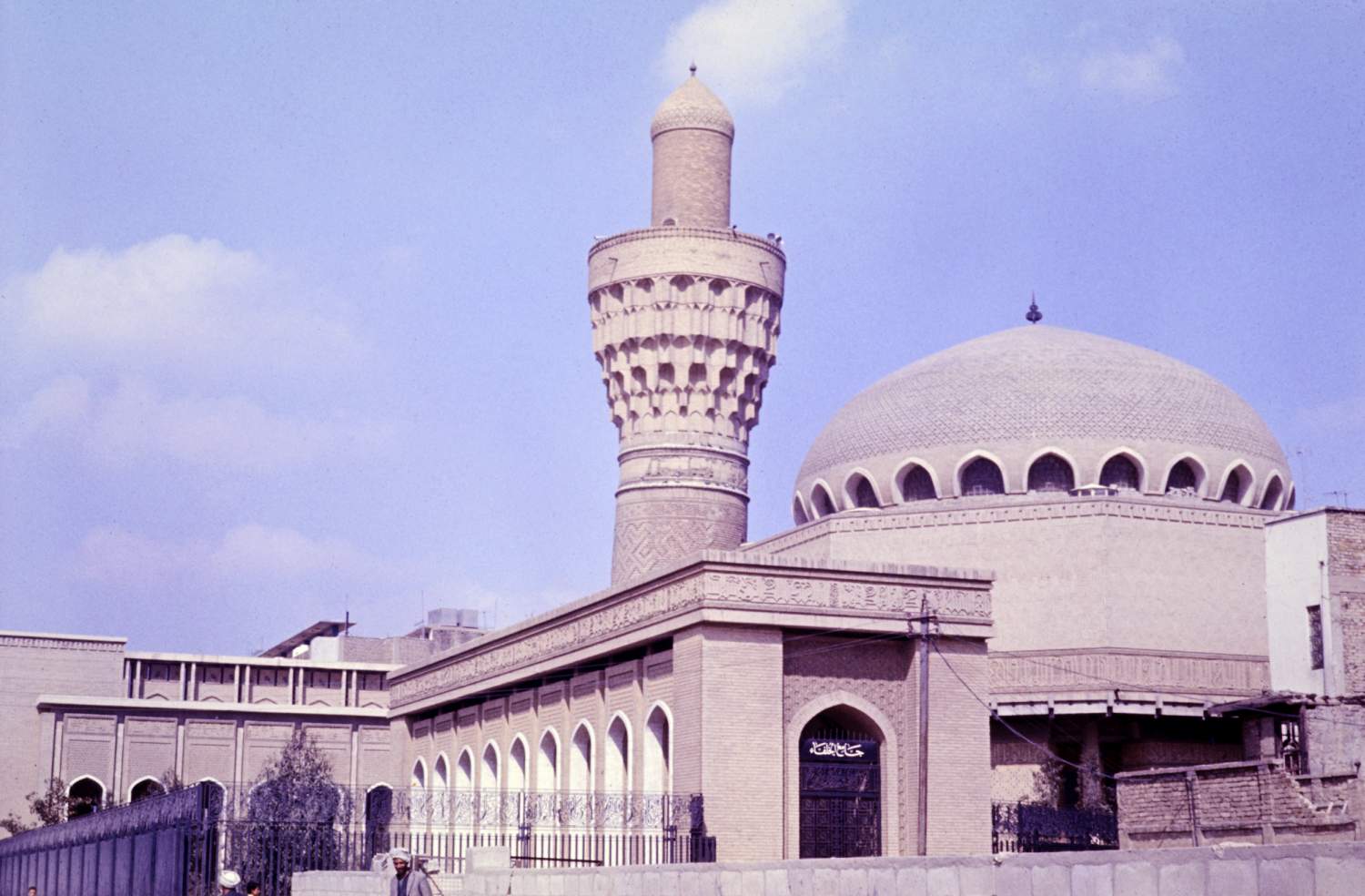Khulafa Mosque (Makiya Archive)