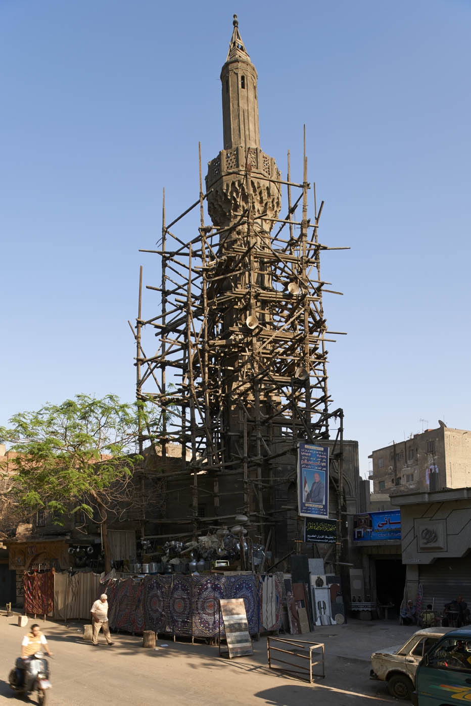 Minaret, under scaffolding since the 1992 earthquake