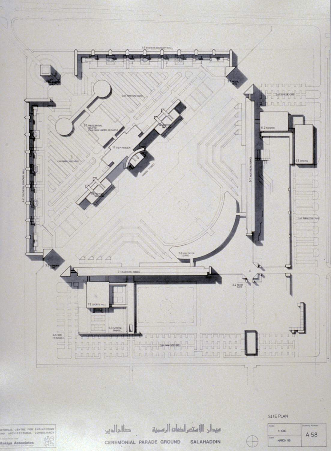 <p>Site plan of expanded version.</p>