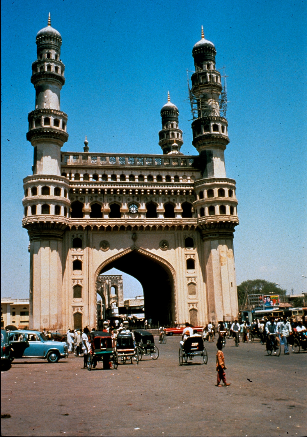 Char Minar - View from south