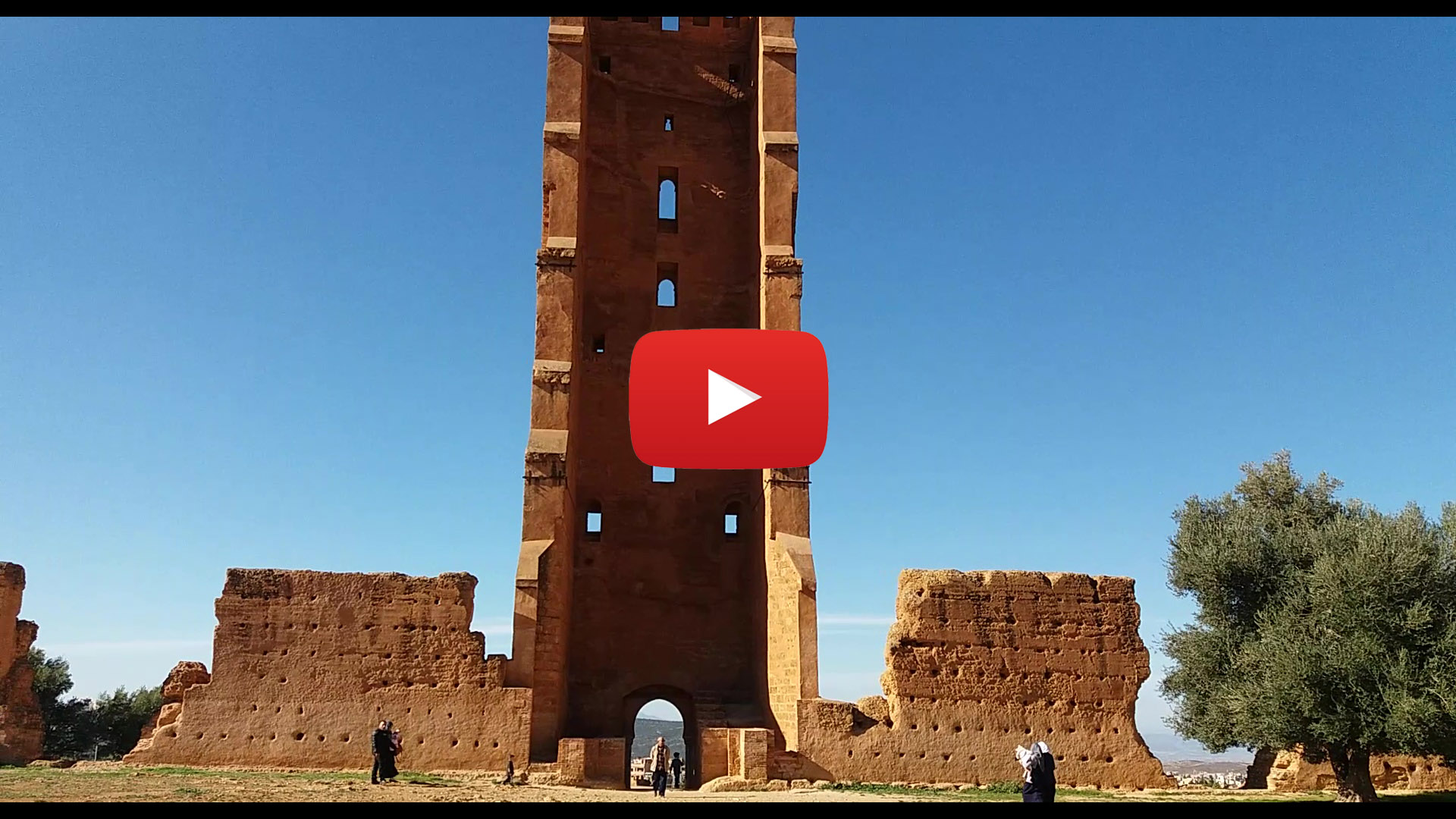 The Great Mosque of Mansura in Tlemcen