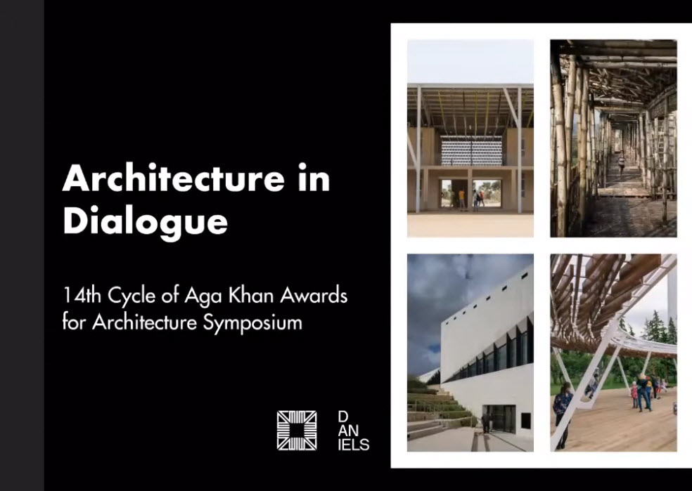 Alioune Diop University Teaching and Research Unit - <p>Daniels Talks | Architecture in Dialogue: 14th cycle of the Aga Khan Award for Architecture</p>