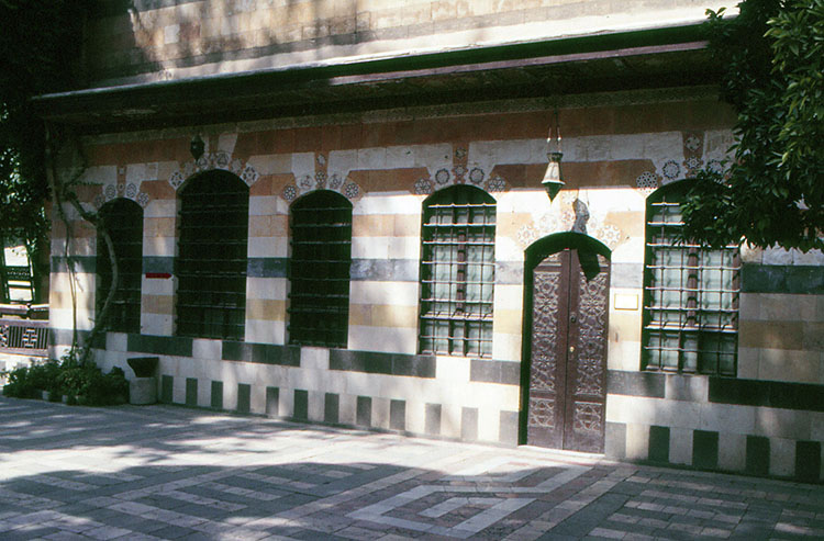 Azem Palace