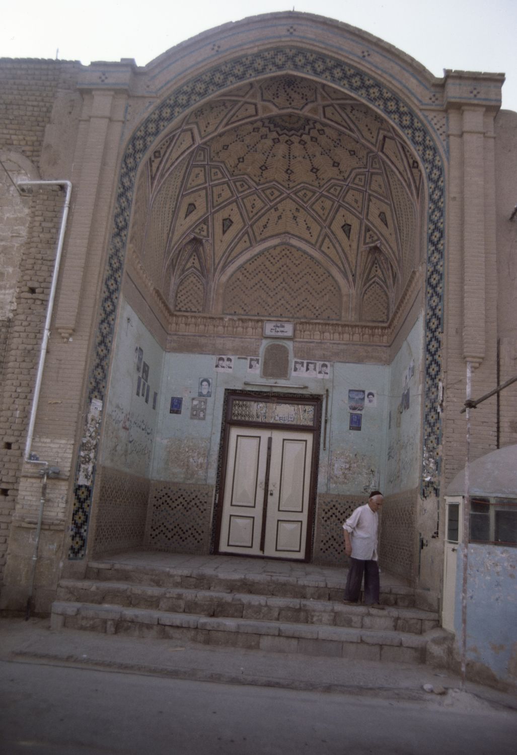 Masjid-i Jami' (Kashan) - Entrance portal from street.