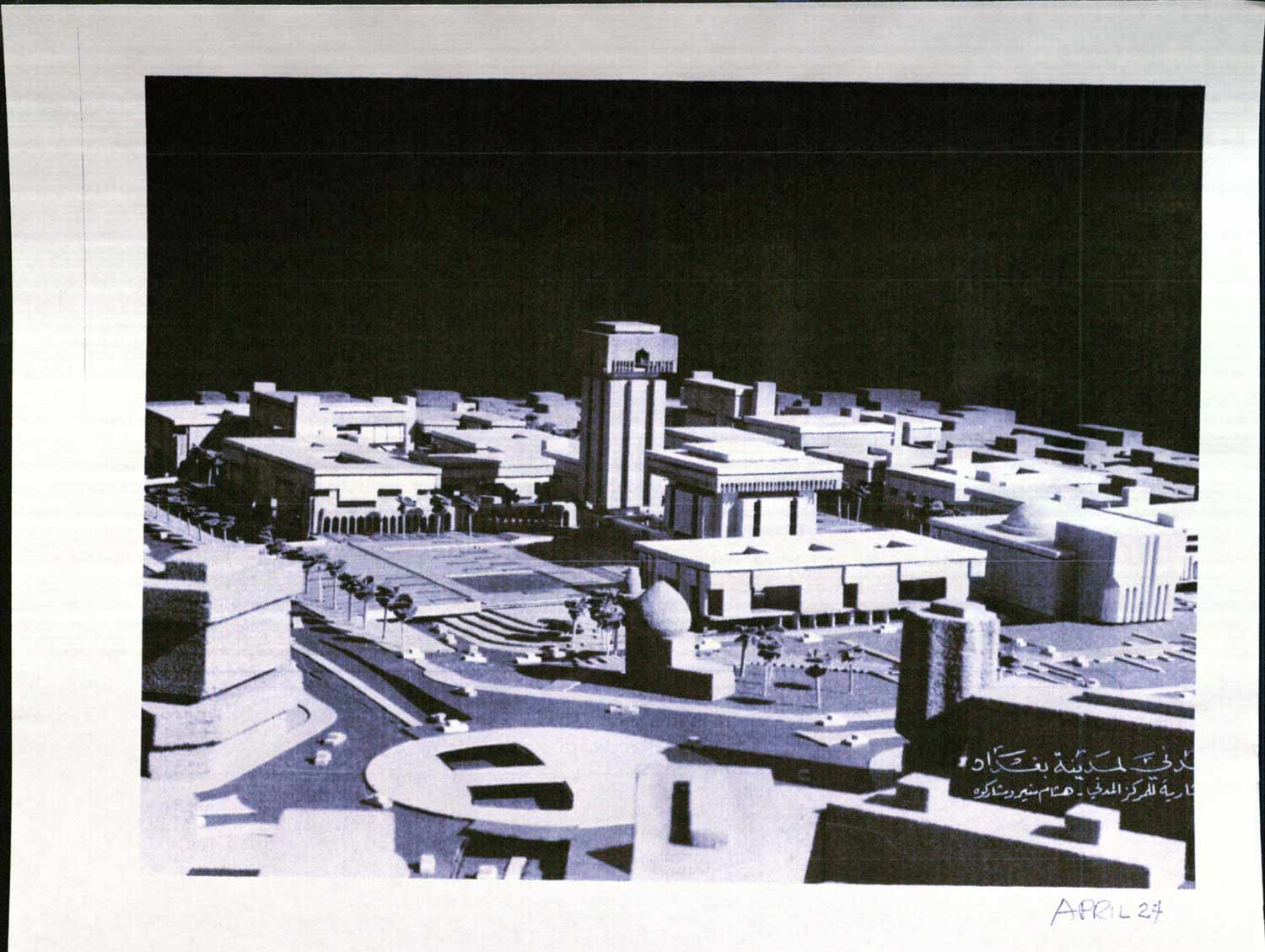 Photograph of an architectural model of the Baghdad Civic Center Complex.