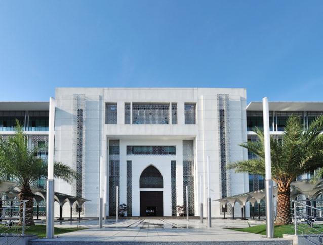 Islamic Arts Museum Extension - Entrance from plaza