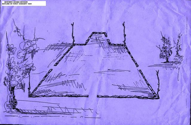 Outline of first concept of Modibbo Adama Mosque