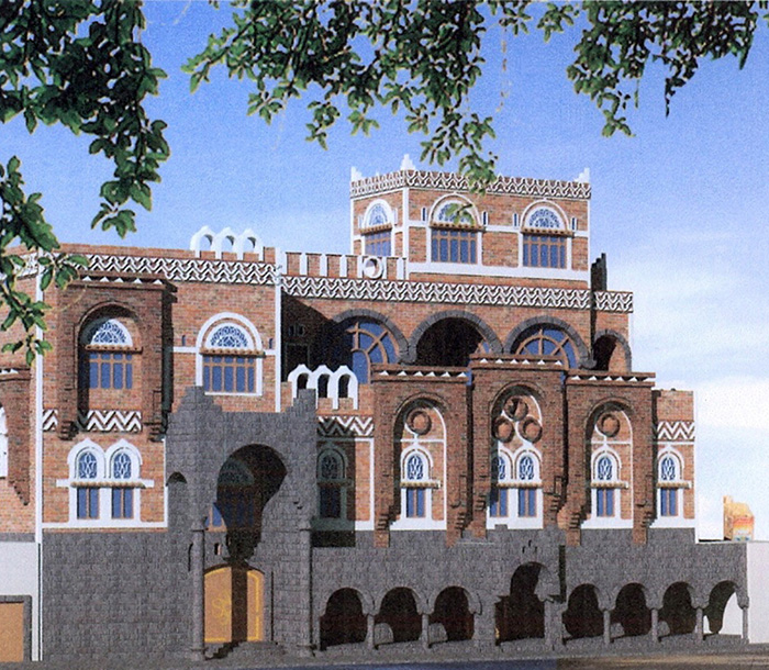 Front facade with different building materials 