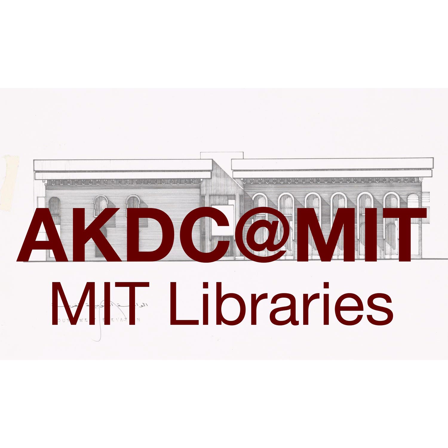  Aga Khan Documentation Center at MIT