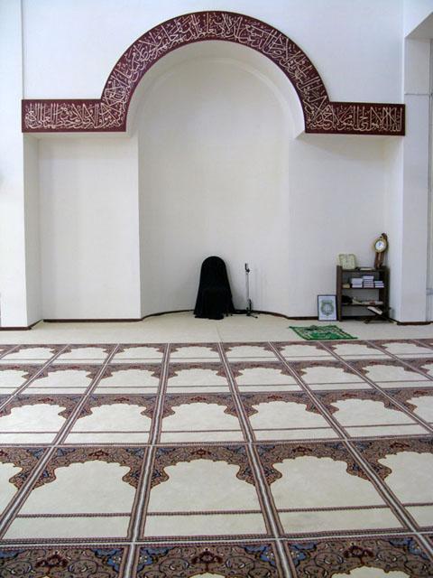 The Mihrab