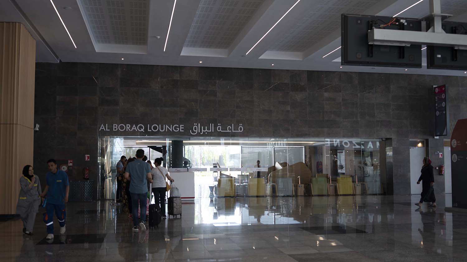 <p>View of Al Boraq Lounge from inside the lobby</p>