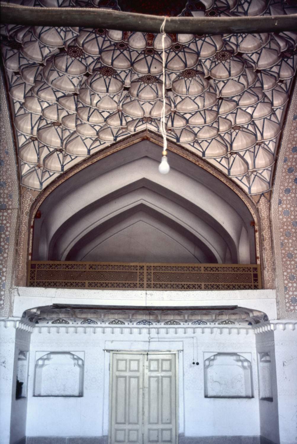 Private house in Julfa neighborhood of Isfahan, interior view of a muqarnas vault