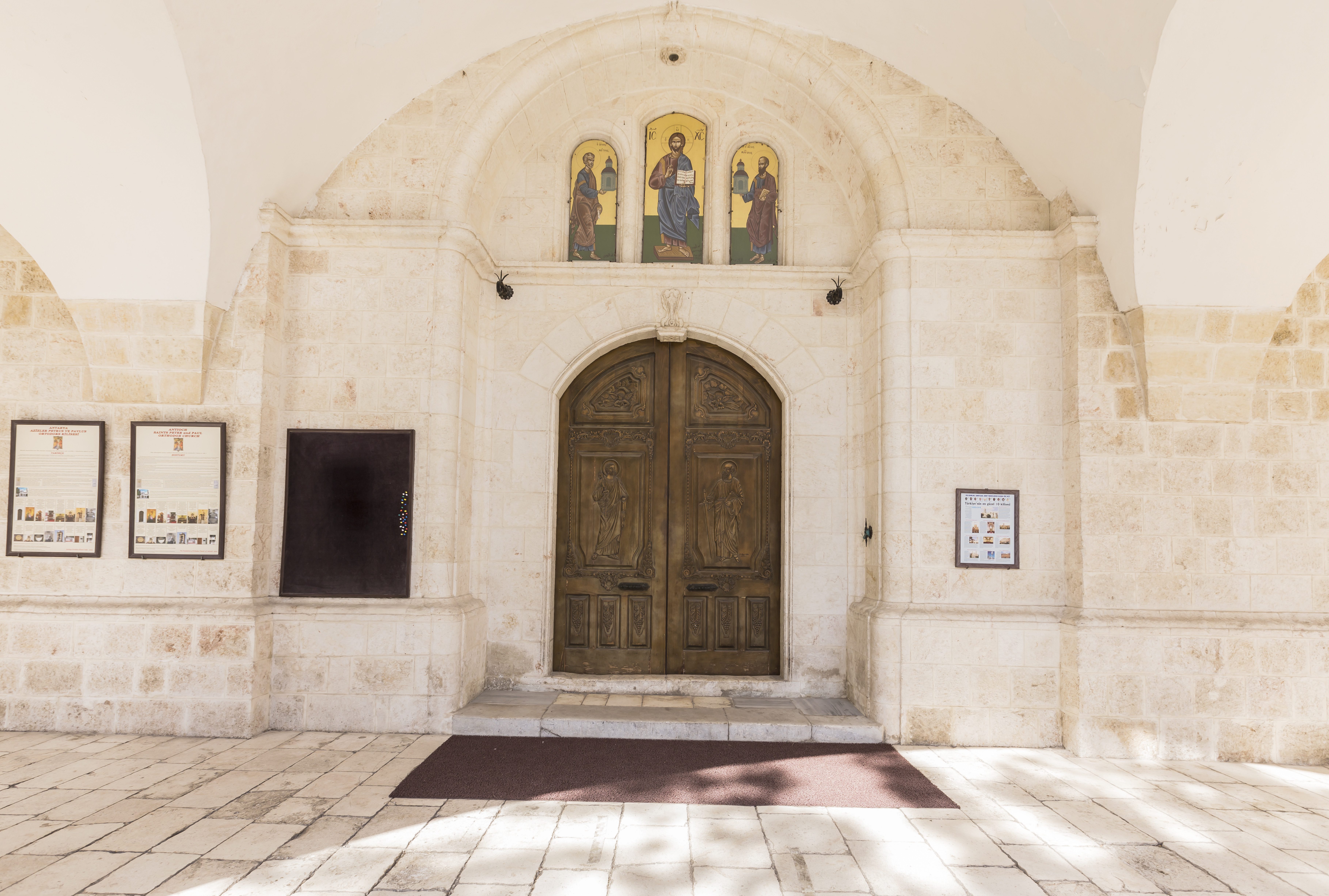 Greek Orthodox Church of Antakya - <p>View of the entrance to the church</p>