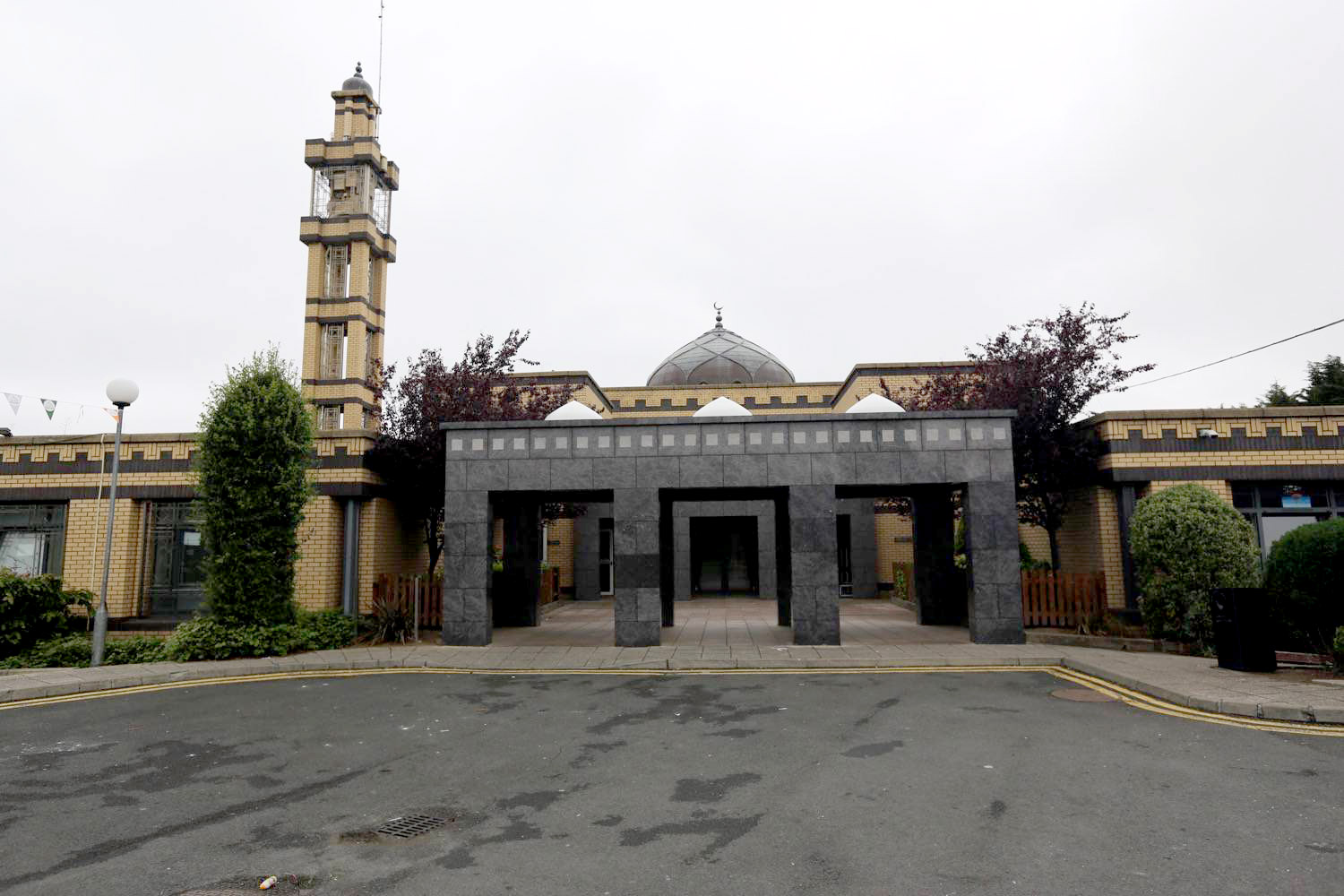 Islamic Cultural Center of Dublin