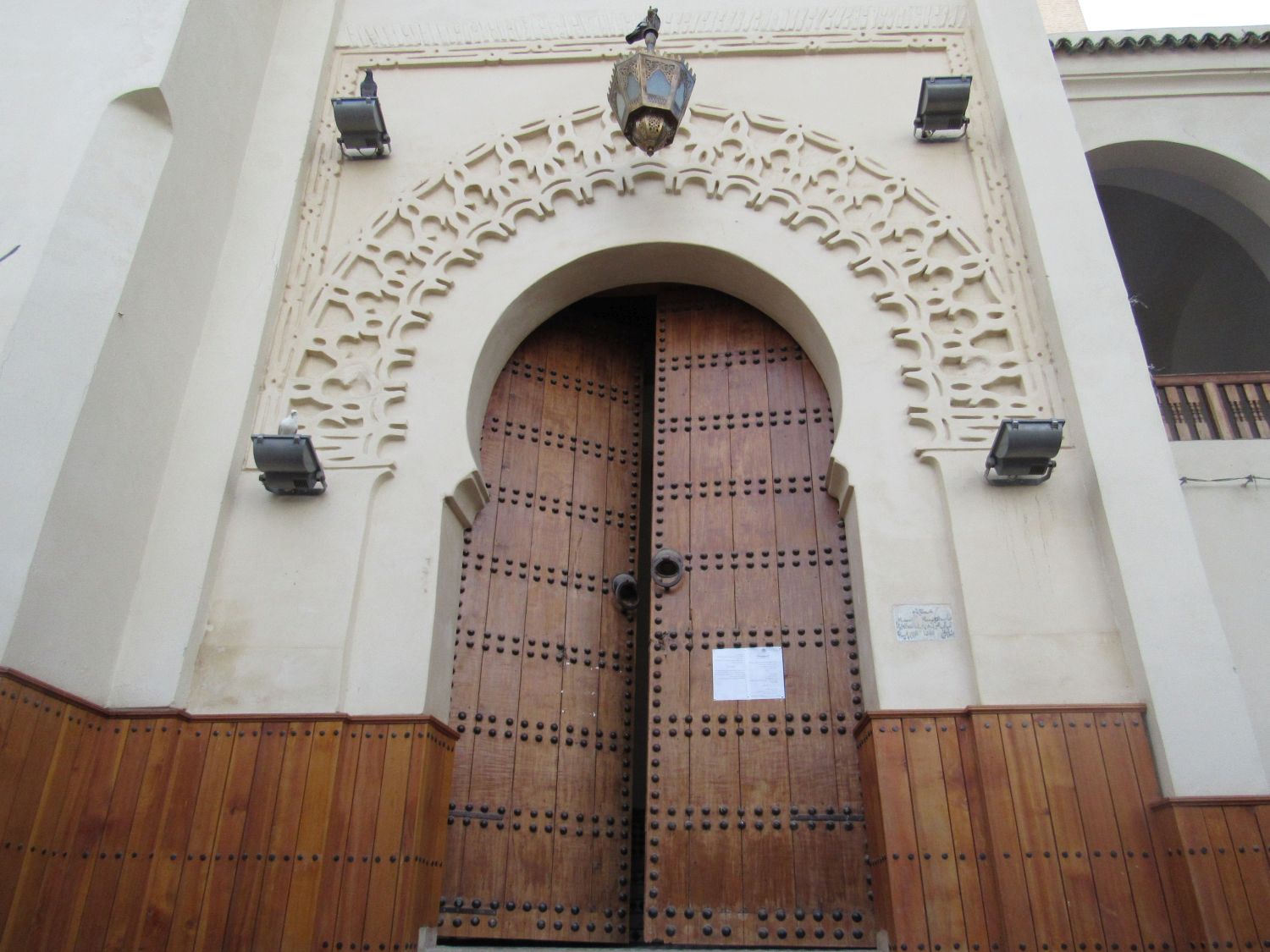 Bab Guissa Mosque and Madrasa - Exterior view, main entrance.