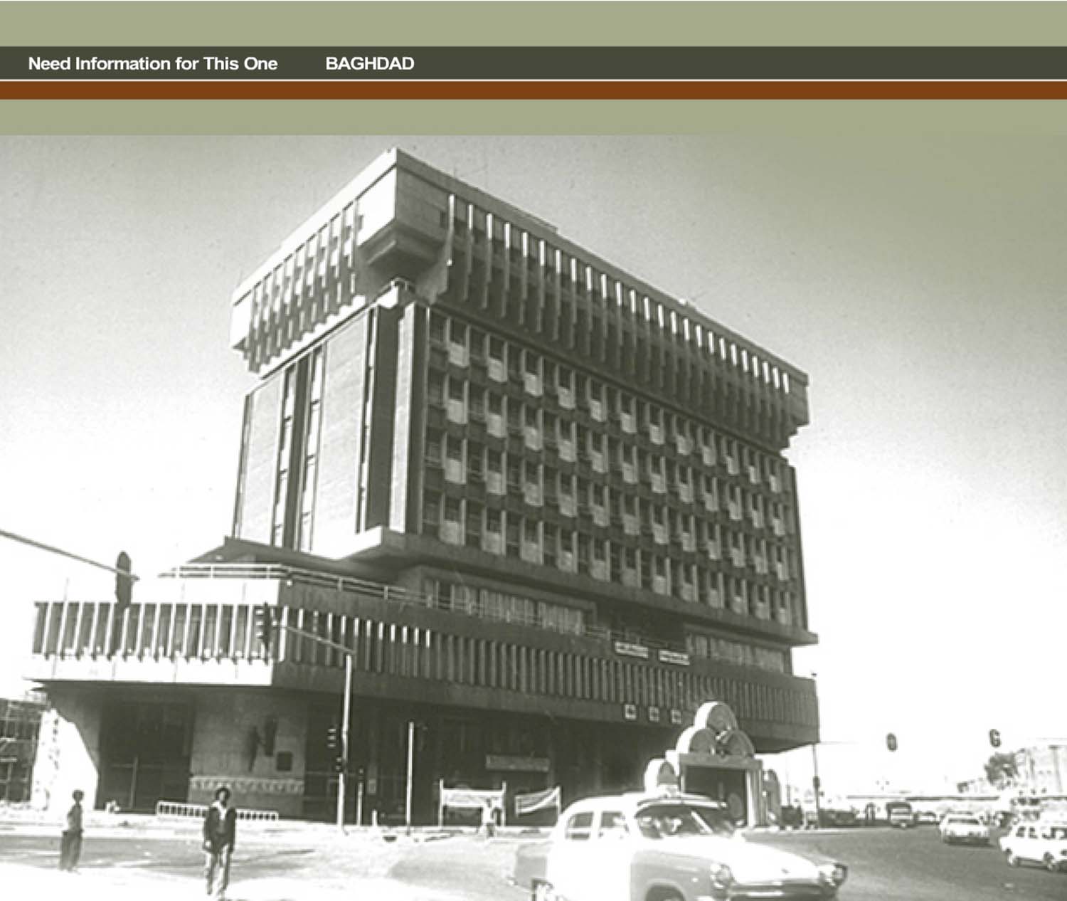 Digital image from the online project portfolio of Hisham Munir and Associates, showing the building's facade. 