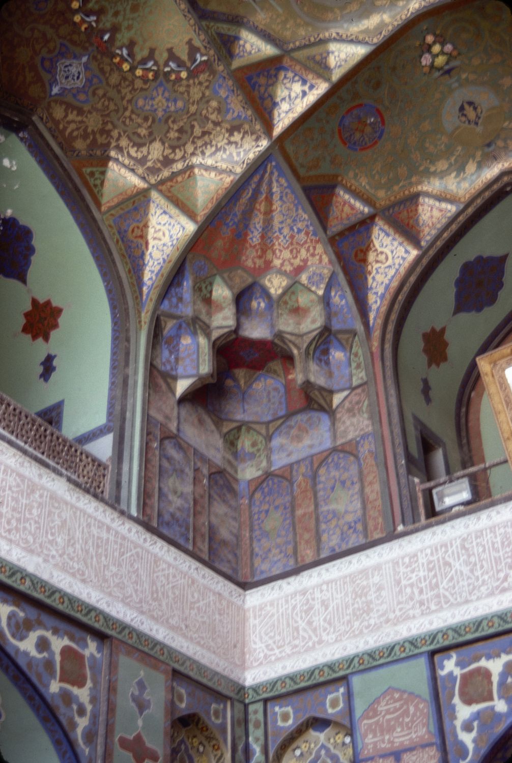 Marqad-i Sultan 'Ali ibn Imam Muhammad Baqir - Interior decoration.