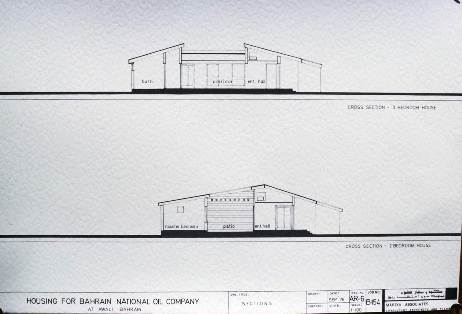<p>Sections of a 2 bedroom house and 3 bedroom house.</p>