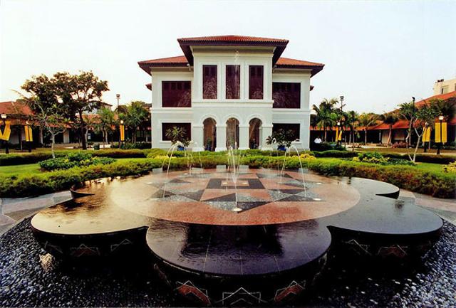 Malay Heritage Centre with its central water feature