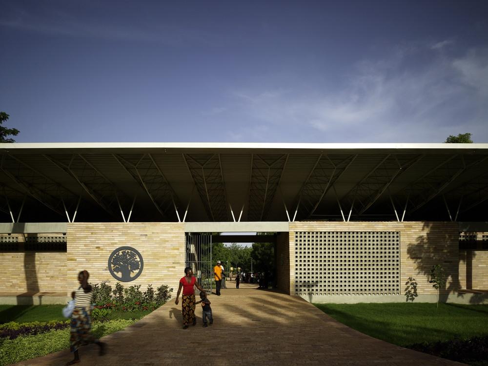 National Park of Mali Entrance