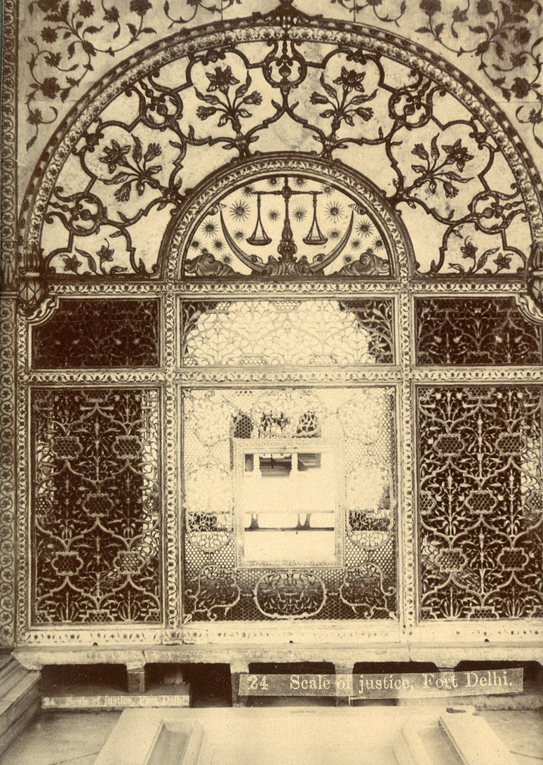 Divan-i Khas - 19th century image of the scales of justice lattice in Diwan-i Khas