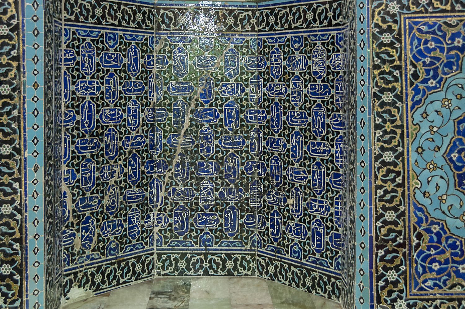 Inner tomb chamber, detail view of mihrab showing tilework.