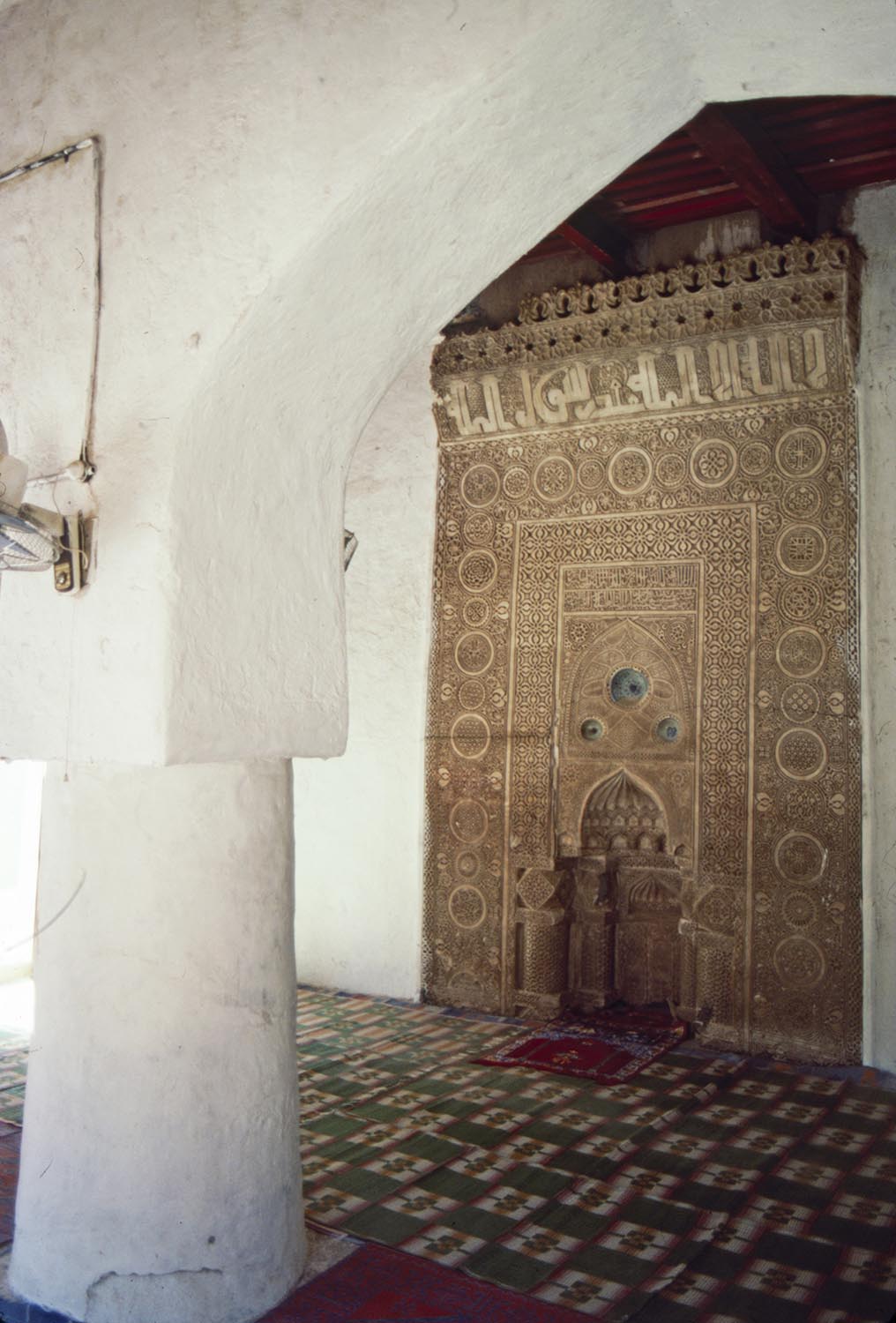 View of mihrab.