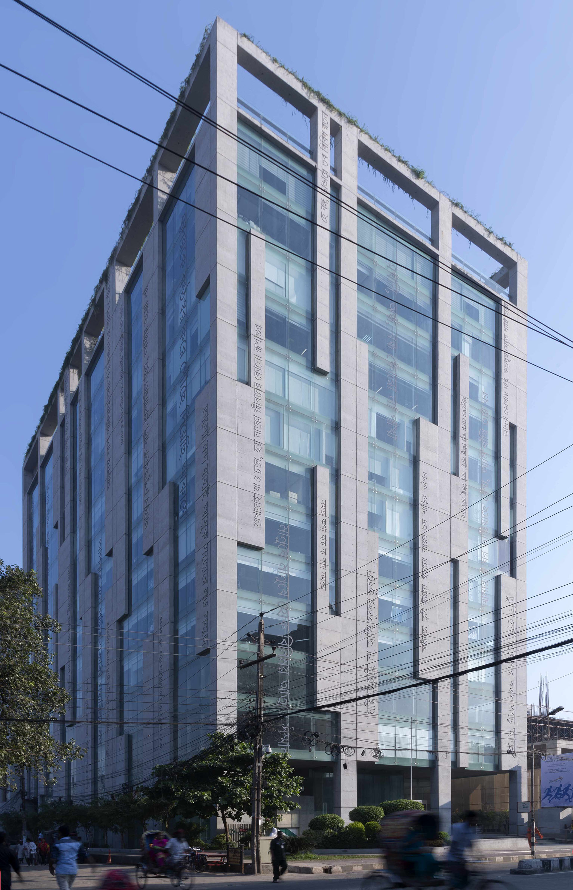 <p>The 14-storey office building has a flexible plan to permit tenants to occupy full or half-floor spaces.</p>