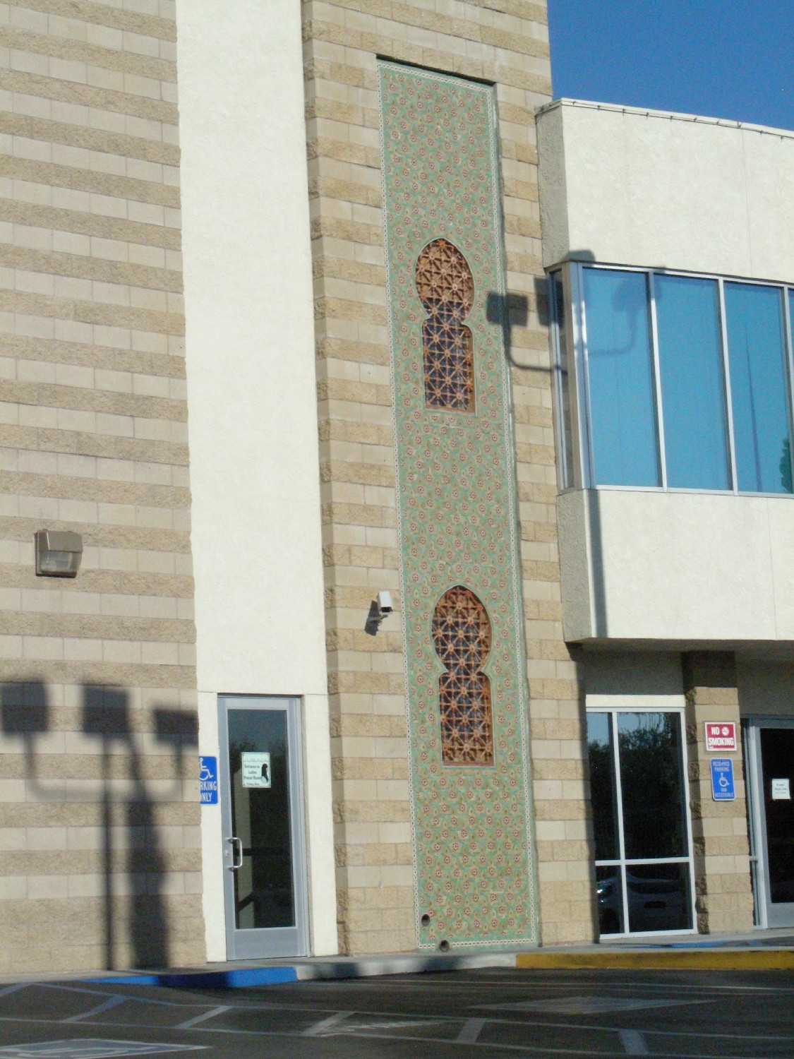 Detail of base of minaret