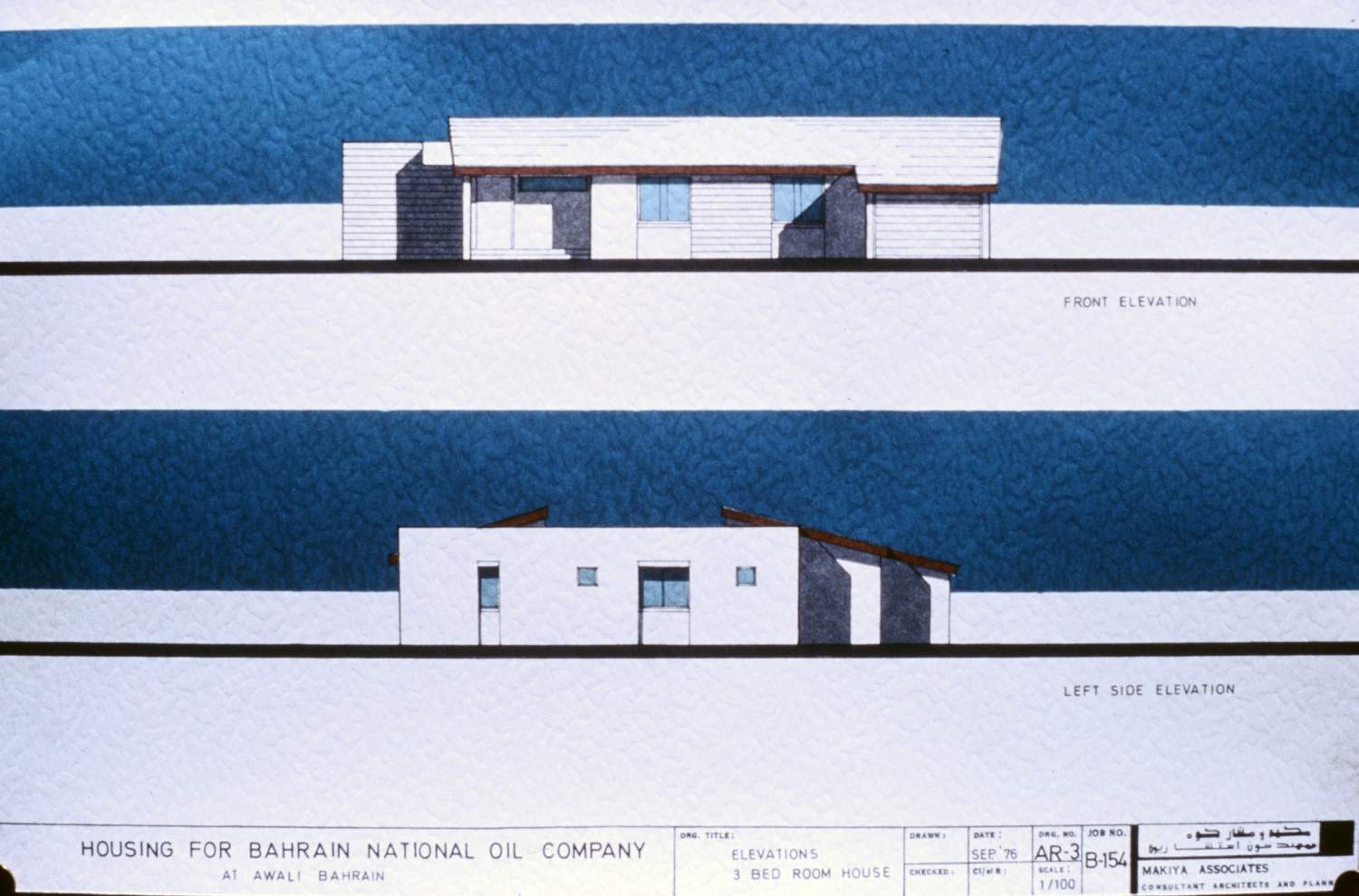<p>Elevations for a 3 bedroom house.</p>