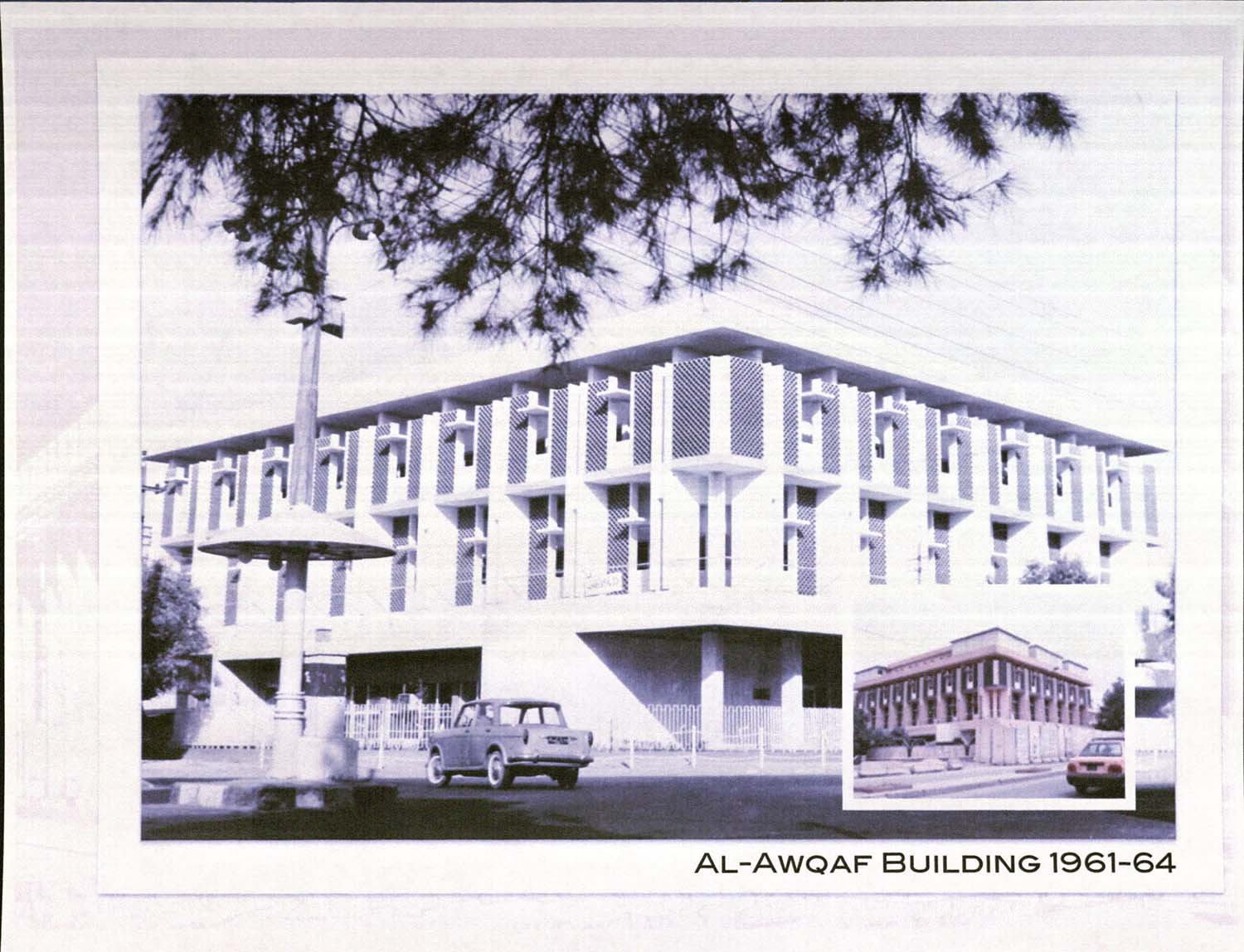 Combined images of the Awqaf building's exterior. Smaller image shows the roof with more contemporary additions.