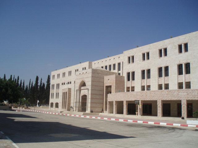 Kadoorie Educational Building