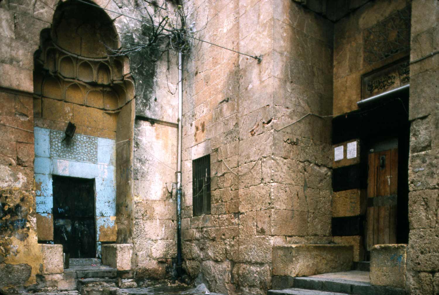 Madrasa al-Kamaliyya al-'Adimiyya