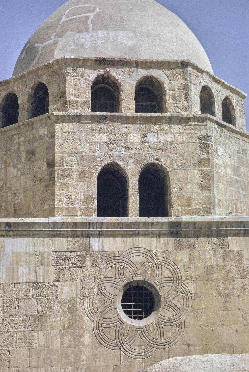 Exterior view of dome.
