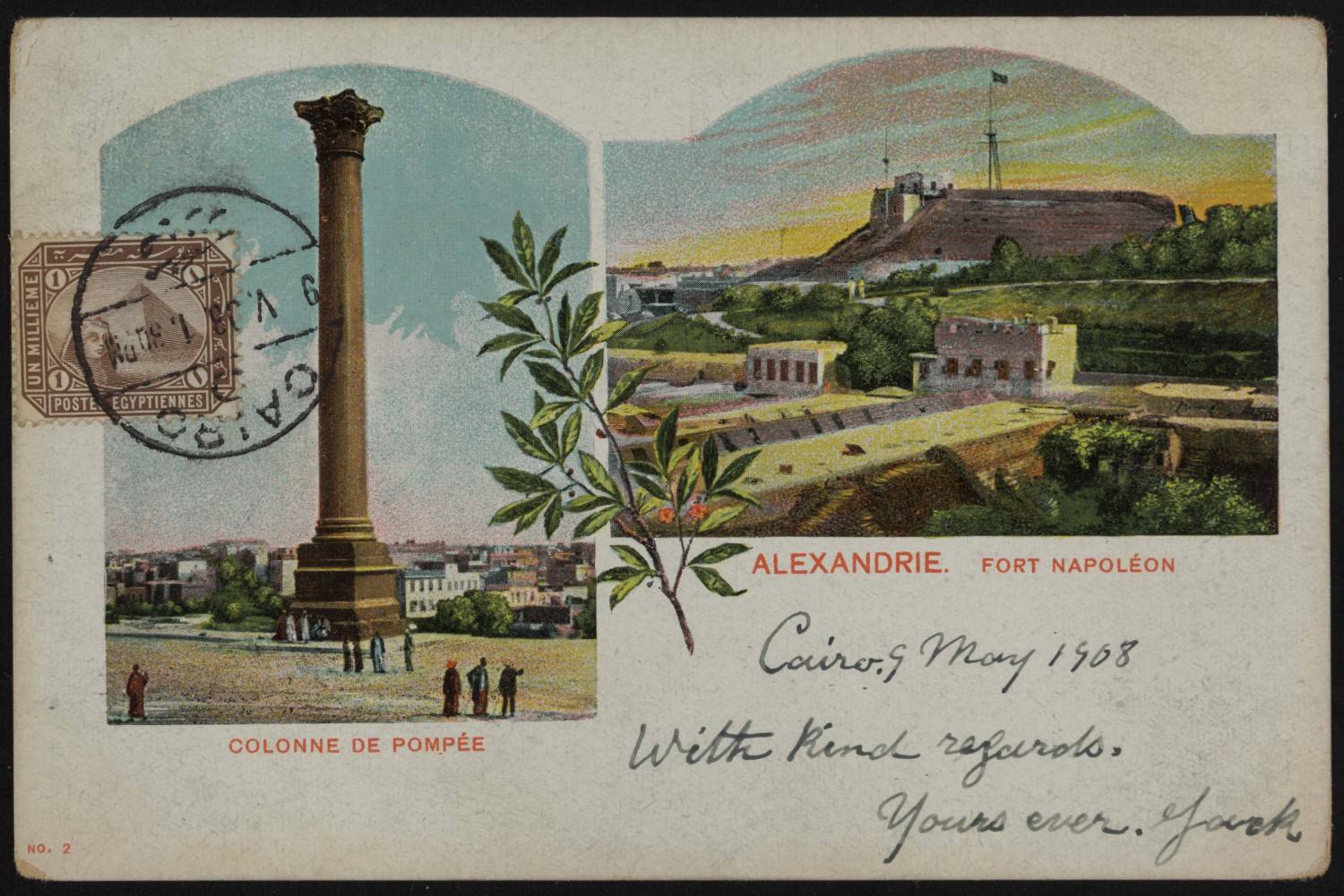 Postcard of Fort Napoleon and Pompey's Pillar