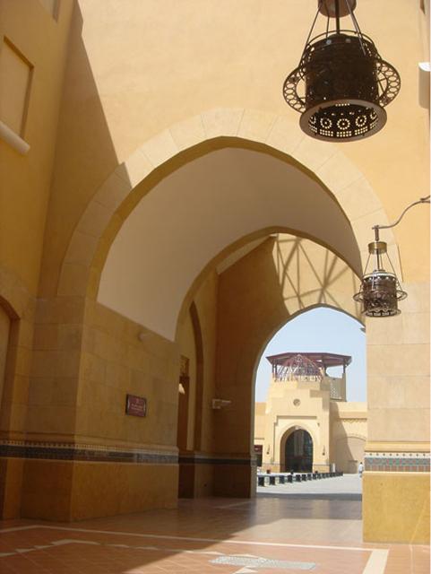 Al-Kout gateway to fish market