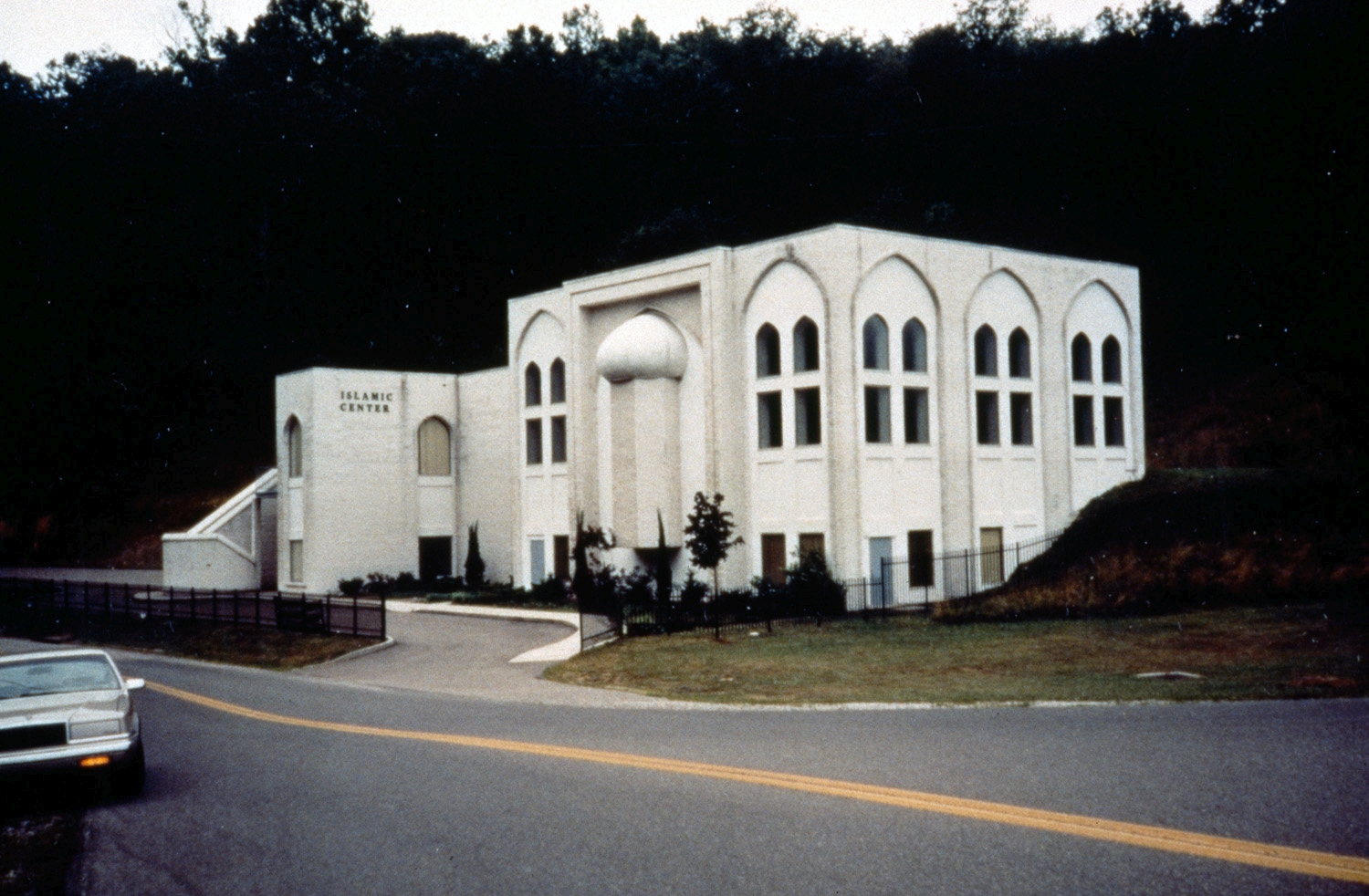 Islamic Center of West Virginia