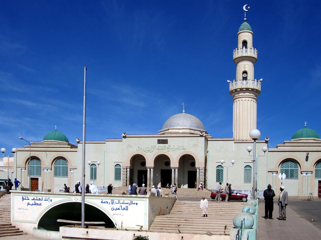 Great Mosque of Asmara - <p>View of the facade</p>